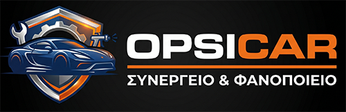 Φανοποιείο Κουνάδης
